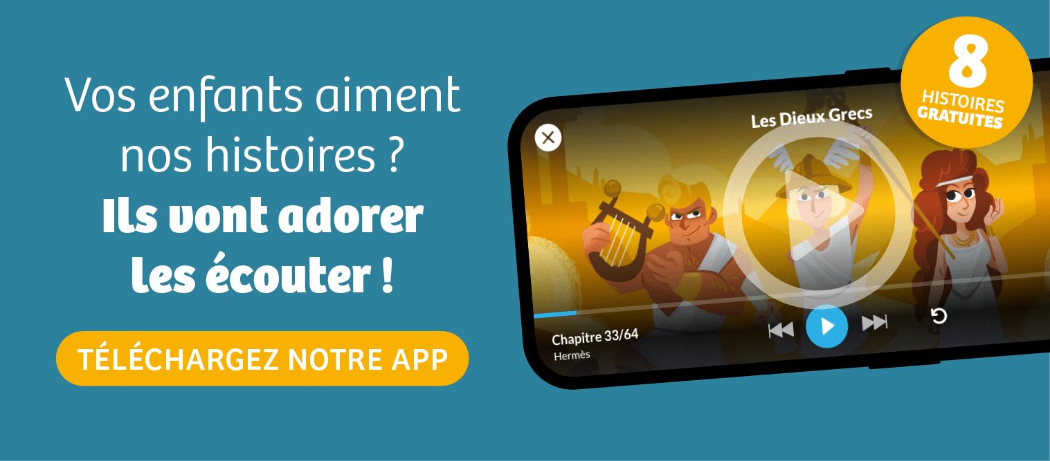 Télécharger notre application