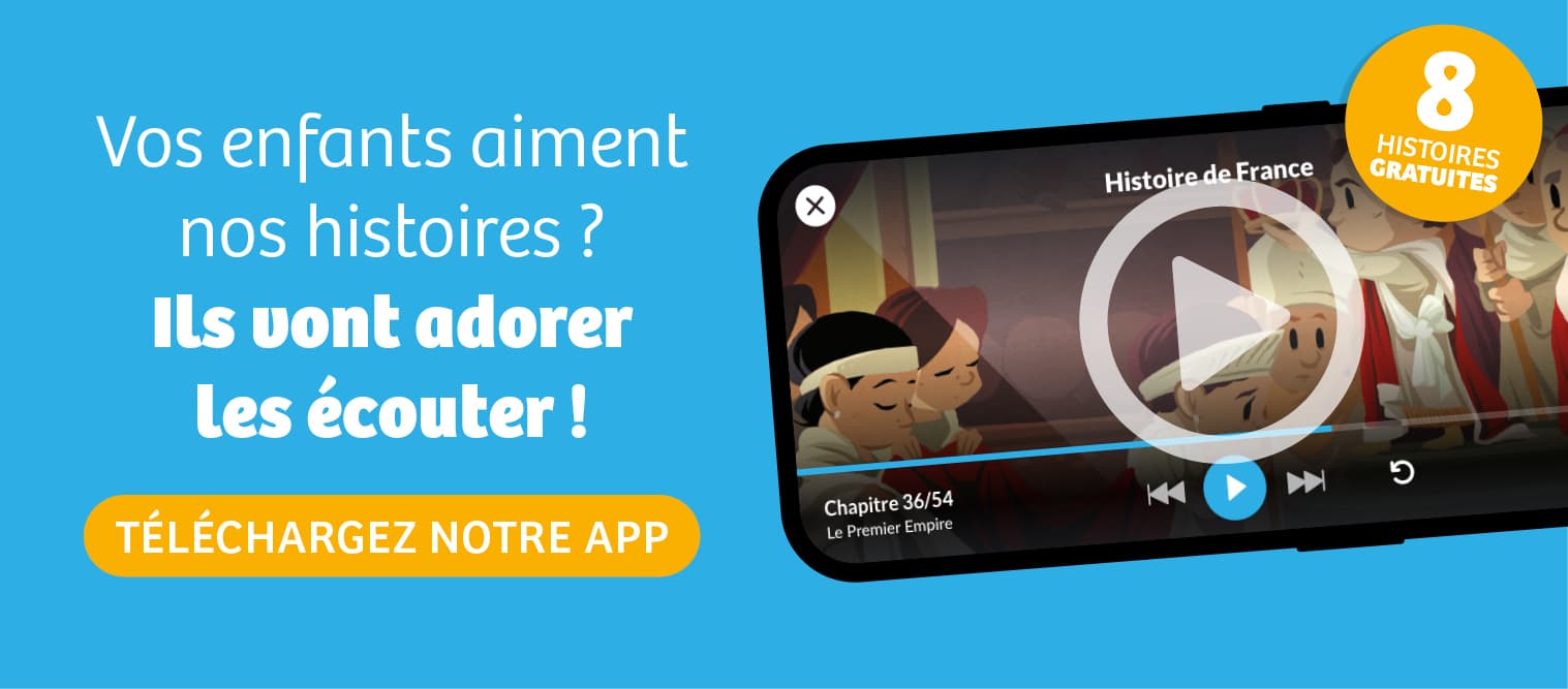 Télécharger notre application